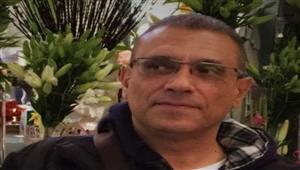 موعد ومكان عزاء  السيناريست مجدي الكدش