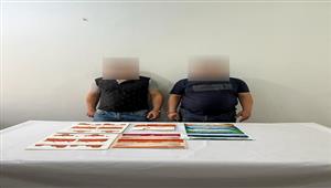 ضبط مطبعة لتقليد المطبوعات والعلامات التجارية لمنتجات الأدوية بالقاهرة