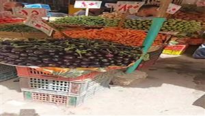 ارتفاع الطماطم والخيار.. أسعار الخضروات والفاكهة في سوق العبور اليوم