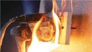 7 خطوات يجب اتباعها عند اندلاع ماس كهربائي في المنزل