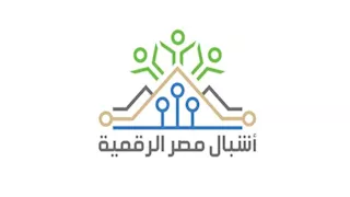 السبت.. غلق باب التسجيل في المنحة المجانية لمبادرة "أشبال مصر الرقمية"