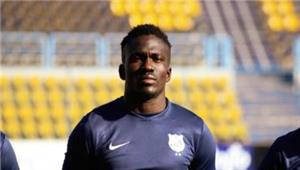 إنبي لمصراوي: سنبيع إيبوكا مقابل 15 مليون و3 لاعبين إعارة