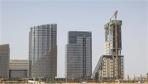 الإسكان: الانتهاء من الهياكل الرئيسية لأبراج منطقة الأعمال المركزية بالعاصمة الإدارية