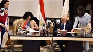 بالصور- توقيع اتفاقية تآخي وتوأمة بين مدينتي شرم الشيخ ونيش الصربية