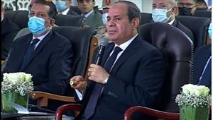 الرئيس السيسي: الدولة ملتزمة بالسيطرة على أسعار السلع حتى نهاية 2022