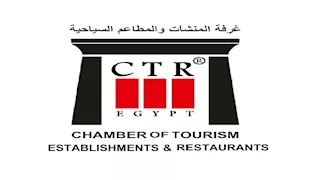 الغرف السياحية تعلن خطة لتشغيل 50 فندقاً جديداً