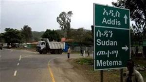 مباحثات سودانية إثيوبية تفضي إلى فتح معبر القلابات الحدودي