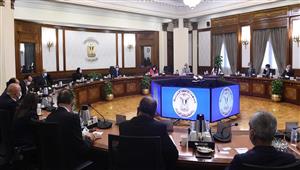 الجريدة الرسمية تنشر 5 قرارات حكومية للمنفعة العامة