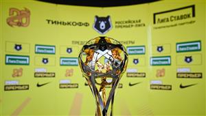 ردًا على الحرمان الأوروبي.. روسيًا تُعلن إطلاق بطولة جديدة