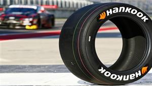 هانكوك الكورية الجنوبية للإطارات تقيم أكبر مركز اعتماد في آسيا