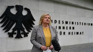 وزيرة الداخلية الألمانية تتوجه إلى قطر قبل انطلاق المونديال