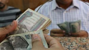 كيف تحركت البنوك لرفع الفائدة على الشهادات وأوعية الادخار بعد  قرار المركزي؟ 