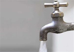 التهاب العين وبثور جلدية- ماذا فعلت مياه الصنبور في سكان هواوي؟