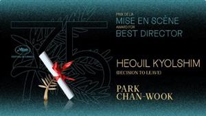 بارك تشان ووك أفضل مخرج في "كان السينمائي 75"