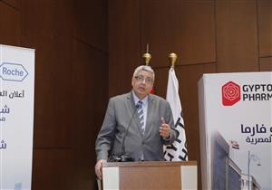 مستشار رئيس الجمهورية للشؤون الصحية: مصر قادرة على توطين صناعة الدواء 