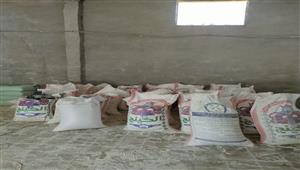 شرطة التموين تكشف مخطط مشبوه لمالك مخبز في الجيزة