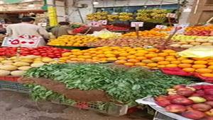 تراجع البصل والمانجو.. أسعار الخضروات والفاكهة بسوق العبور اليوم