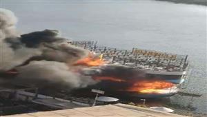  بالفيديو.. حريق بمركب نيلي في الزمالك.. والحماية المدنية تجابه النيران