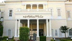 3 أيام.. التعليم: عقدنا اجتماعا لمناقشة خارطة الطريق نظام التعليم الجديد 2.0