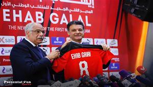 مصراوي يكشف سر الرقم 8 في مؤتمر تقديم إيهاب جلال