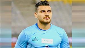 إيقاف حارس مرمى المصري لأجل غير مسمى.. وتحويله للتحقيق