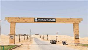 صور.. محافظ المنيا يتفقد أعمال رصف مدخل مسار العائلة المقدسة