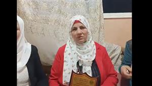 الأم المثالية.. لماذا استحقت الحاجة وحيدة الصدارة على مستوى الجمهورية؟