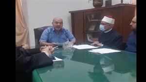 إعلان أسماء المقبولين في قرعة حج الأوقاف 1443 هجرية