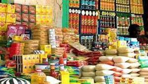 تجارة الجملة: لا نقص في أي سلعة وتنفيذ حزمة الإجراءات الاجتماعية بداية سبتمبر المقبل