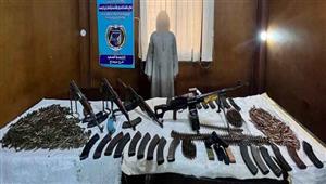  بينها رشاش جرينوف.. ضبط 3 عناصر إجرامية بأسلحة نارية بالمحافظات 