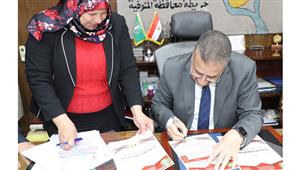 أوائل الشهادة الإعدادية في محافظ المنوفية.. بالصور والأسماء