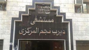 مأذون وزوجته وطفلته.. مصرع أسرة كاملة في حادث سير بالشرقية 