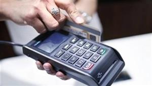 تسليم 217 ألف كارت ذكي للفلاحين بالمنوفية