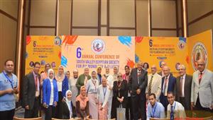 مؤتمر أمراض الصدر بالغردقة: مصر تتصدر المقاصد الآمنة من فيروس كورونا - صور