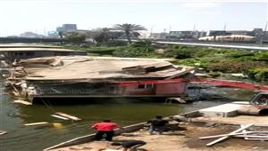 إزالة 3 عائمات مخالفة في الكيت كات عقب اتخاذ كافة الإجراءات القانونية