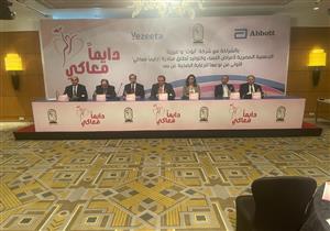 للنساء- حالات لا يمكن فيها استخدام التطبيب عن بعد