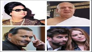 حدث بالفن| وفاة موسيقار وبلاغ للنائب العام ضد المسيء لأم كلثوم ورانيا يوسف تثير الجدل
