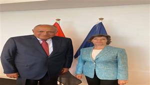 وزير الخارجية سامح شكري يلتقي وزيرة أوروبا والشئون الخارجية الفرنسية