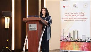 قومي المرأة: إطلاق مشروع دعم تهيئة بيئة عمل آمنة تحقق المساواة للمرأة