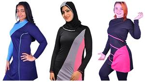 أفضل وأرخص أسعار "البوركيني" في مصر.. من أين وكيف تشتريه؟