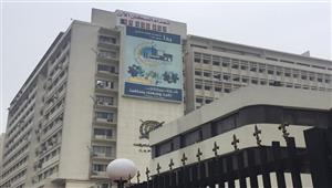 الإحصاء: 10.3% ارتفاعا بعجز الميزان التجاري لمصر خلال سبتمبر الماضي