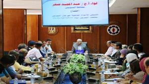 بمشاركة فرق السمسمية.. الاستعداد لانطلاق مهرجان السويس للموسيقى والغناء