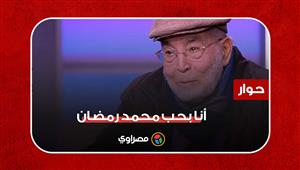 حسن يوسف: أنا بحب محمد رمضان وأعتبره الممثل الأول في مصر