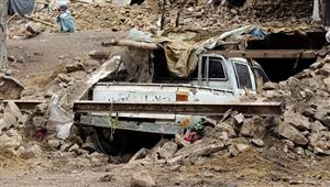 بعد الزلزال المدمر.. وصول مساعدات اليونيسف الطبية لأفغانستان