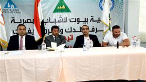 حازم إمام: التركيز على منتخب مصر 2005 لضمان المشاركة في الأولمبياد 