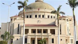 برقم الجلوس.. 3 كليات بجامعة القاهرة تعلن نتيجة الامتحانات 