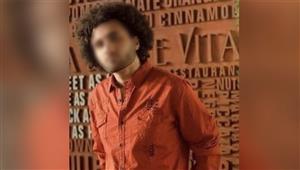 ننشر نتيجة كشف المخدرات على المتهم بقتل نيرة طالبة المنصورة - (مستند)