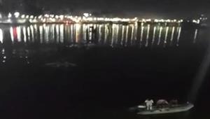 حدث ليلًا| شاب يلقي بنفسه في النيل بالدقهلية.. ولافروف يدعو إلى إحراز تقدم بالملف النووي