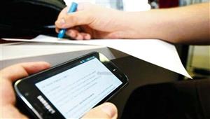 الثانوية العامة 2022.. ما الفرق بين الغش الإلكتروني والتسريب؟