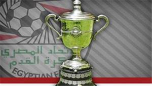 تأجيل لقاء الأهلي.. اتحاد الكرة يعلن مواعيد مباريات دور الـ32 بكأس مصر